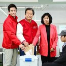 동삼1동주민센터 이미지