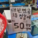 중도매인6호 이미지