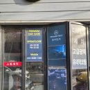 하나로크리닝 | 제이디테일 부산에바크리닝 전문점 자동차에어컨청소 그랜져ig 후기