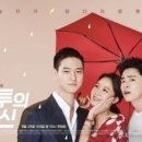 화신먹을거리 이미지