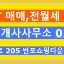 반포중앙스포츠 이미지