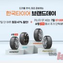 아이온커머스