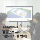 굿럭 매니지먼트 이미지