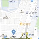 털보자동차공업사 이미지