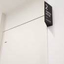 청량리삼성신경과의원 이미지