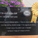 열린길 디자인