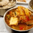 시골여행 이미지