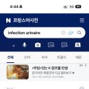 비치약국 이미지