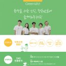 충남사회경제네트워크