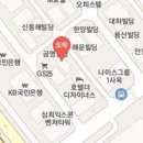 연세휴재활의학과의원 이미지