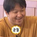 도파민