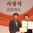 빛샘안영우의원 이미지