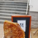 해미상가 2층 이미지