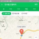 내소사가는길에인사동고갤러리 이미지