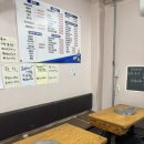 한잔수산 | 광화문 횟집: 광화문수산 도다리회 모듬회 내돈내산 후기