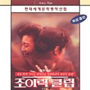 투데이25 이미지