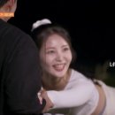에덴-나 이미지