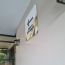 해바라기주유소 화장실 | 조호바루 부킷인다 수요야시장 (환전소, 편의점, 과일, 슬리퍼, 망고 등 쇼핑)