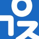 평내인력 이미지