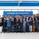 해피국제관광