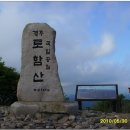 석굴암주차장 이미지