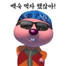 해운대다봄365의원 네이버블로그