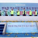 영농수산