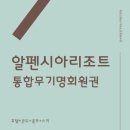 주식회사 케이에이치 이미지