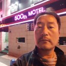500th모텔 이미지