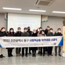 쇠뿔마을사회적협동조합