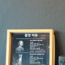 컬러 커피 로스터리 이미지