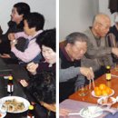 성도경로당 이미지