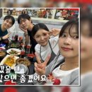 (주)공간트래블 이미지