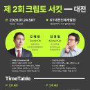 갈마로_2 이미지