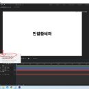텍스트그라피