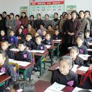 동원교육기자재 이미지