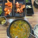 가마솥감자탕흑염소 이미지