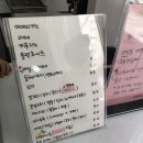 바비의주방 이미지