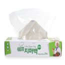 바름