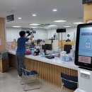 자양3동주민센터 이미지