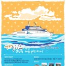 (주)누리에코 이미지