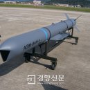 슬램