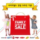 월드물류 이미지