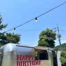 석운로202번길 이미지