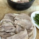 금영축산 이미지