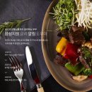 쿠쿠오산점