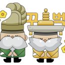미성유통 이미지