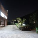 범진식육식당 이미지