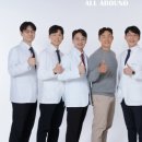 자연안에한방병원 이미지