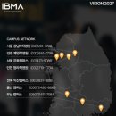 울림뮤직아카데미